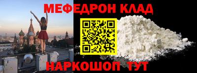 spice Ирбит