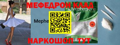 амф Изобильный