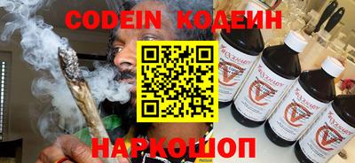 мефедрон мука Ипатово