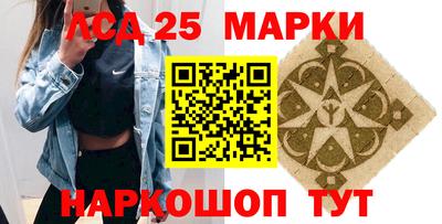 амф Изобильный