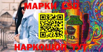 spice Ирбит