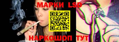 мефедрон мука Ипатово