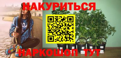 spice Ирбит