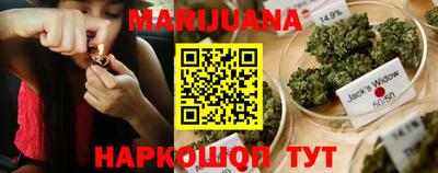 spice Ирбит