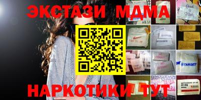 амф Изобильный