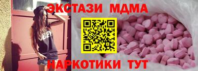 амф Изобильный