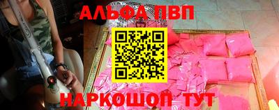 амф Изобильный