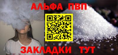 амф Изобильный