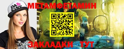 амф Изобильный