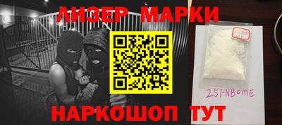 spice Ирбит