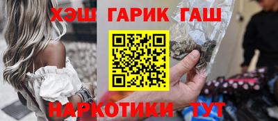 spice Ирбит