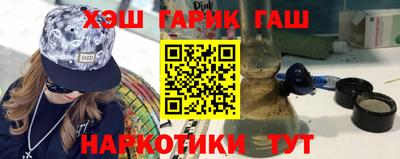 амф Изобильный
