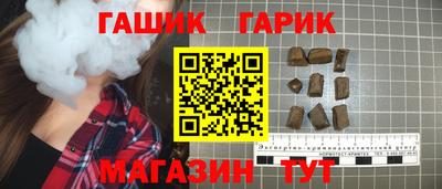 амф Изобильный