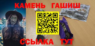 амф Изобильный