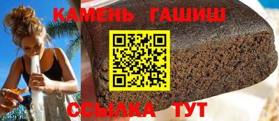 spice Ирбит