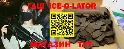 каннабис Мирный