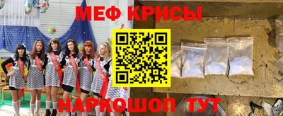 амф Изобильный