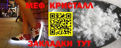 амф Изобильный